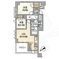 グランプレオ武蔵野  ｜ 東京都武蔵野市中町１丁目22番2号（賃貸マンション2LDK・8階・48.82㎡） その2