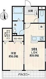 ヴェルデ三鷹