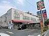 周辺：【スーパー】ライフ 歌島店まで1115ｍ