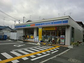 グランサンクゼロツー  ｜ 大阪府大阪市淀川区塚本2丁目（賃貸マンション1R・7階・23.55㎡） その28