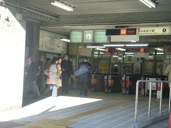 画像17:【駅】西中島南方駅まで1044ｍ