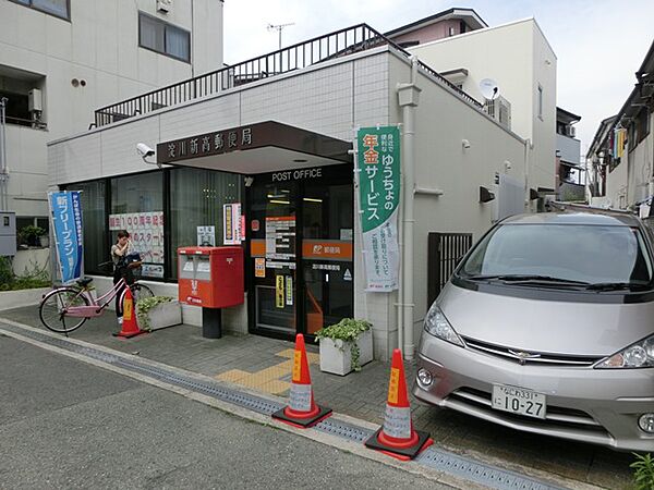 今川ハイツ ｜大阪府大阪市淀川区新高5丁目(賃貸マンション2DK・3階・37.12㎡)の写真 その25