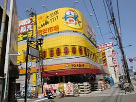 メゾネット北野  ｜ 大阪府大阪市淀川区新北野1丁目（賃貸マンション1K・6階・22.00㎡） その23