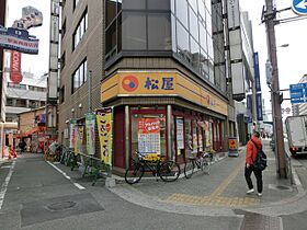 大阪府大阪市淀川区十三本町1丁目（賃貸マンション1K・3階・23.37㎡） その19