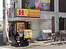 周辺：【弁当】ほっかほっか亭 神崎川駅前店まで86ｍ