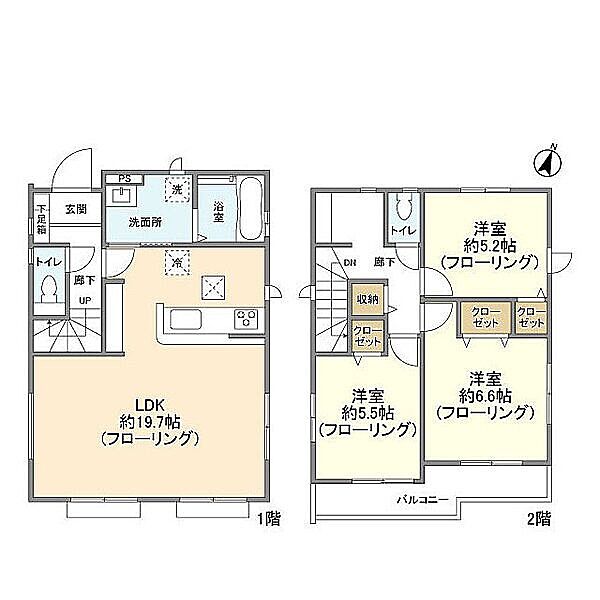 detached 東京都東村山市多摩湖町１丁目0

地図を見る