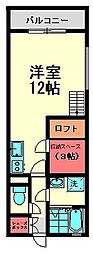 ヒルサイド菅沢II