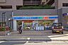周辺：ローソン 所沢元町店 666m