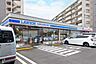 周辺：ローソン・スリーエフ 所沢向陽町店 353m