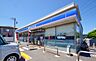 周辺：ローソン 入間扇台店 450m