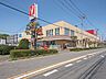 周辺：ヤオコー東所沢店 徒歩9分。 710m