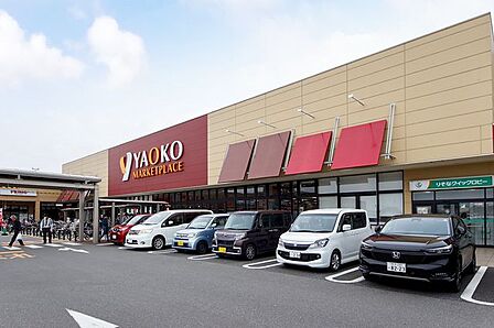 ヤオコー所沢北原店 徒歩11分 820m