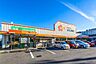 周辺：スーパーオザムけやき台店 徒歩6分。 450m