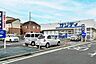 周辺：サンディ小手指店 徒歩13分。 990m