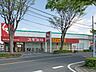 周辺：スギ薬局所沢牛沼店 徒歩9分。 670m