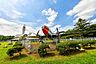 周辺：所沢航空記念公園 徒歩10分 800m