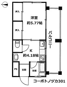 間取り 間取り