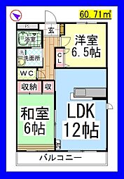 サンモール御園 2LDKの間取図画像