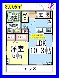 ＡＦ　ペット共生・ラチッタ[ヘーベルメゾン・ZEH] 2階/201