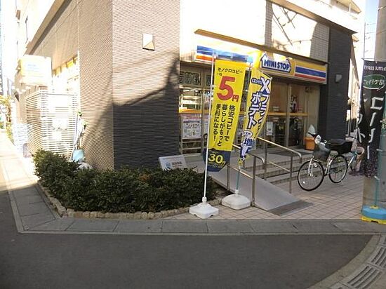 外観画像