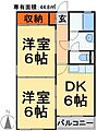 菊マンション1階5.6万円