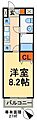 アイグランツ東松戸5階6.3万円