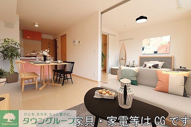 リビング/ダイニング