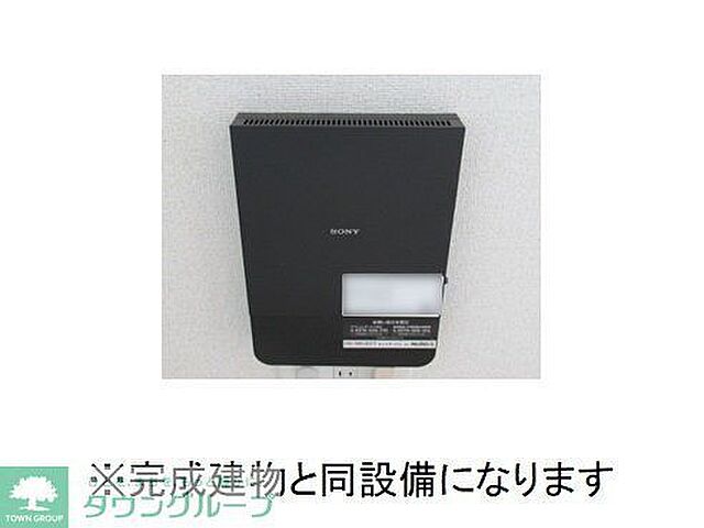 設備