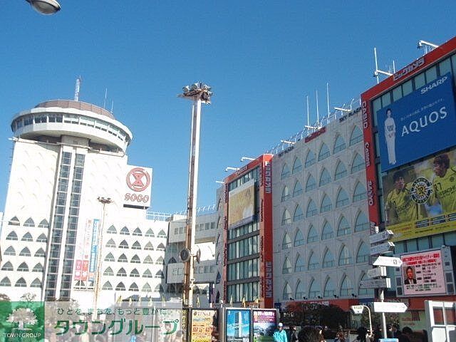 周辺
