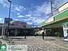 周辺：南流山駅(首都圏新都市鉄道 つくばエクスプレス) 徒歩42分。 3350m
