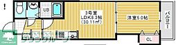 アルカンシエル柏 1LDKの間取図画像