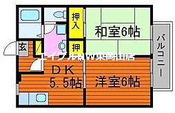 メゾン・エレガンス