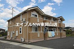 7 / 11