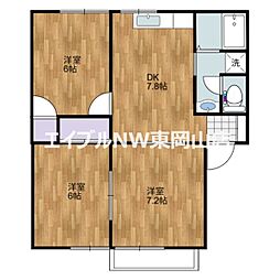 メゾンエスプラネードA棟 3DKの間取図画像