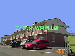 ニューシティ長船