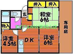 🉐敷金礼金0円！🉐プレシャス・スマイル