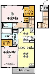 トリシア関 2LDKの間取図画像