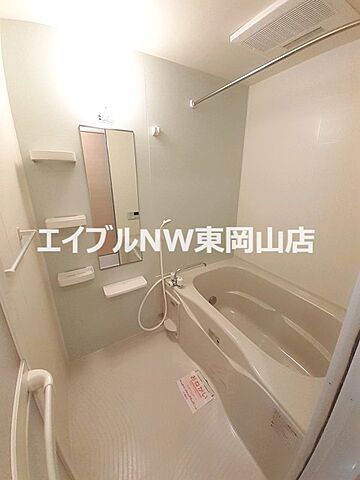浴室