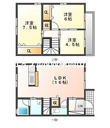 エフォート高屋