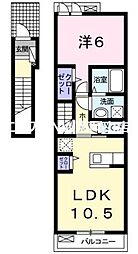 イル・ヴィラージュ 1LDKの間取図画像