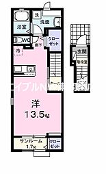 レンジ 雄町 2階/-