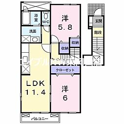 グランツ A 2階