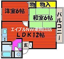 アメニティタウンA 2LDKの間取図画像
