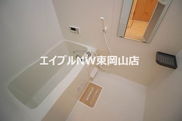 浴室
