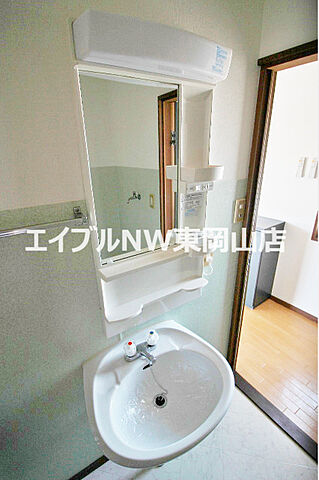 洗面