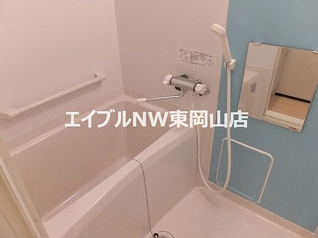 浴室