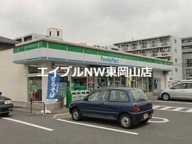 セフィラササキII  ｜ 岡山県岡山市中区長岡（賃貸アパート1K・2階・18.00㎡） その28