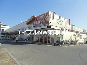 イーストリバー268　Ｂ  ｜ 岡山県岡山市中区東川原（賃貸マンション1K・2階・27.48㎡） その25