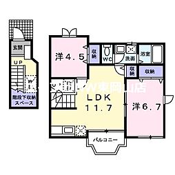 🉐敷金礼金0円！🉐サンシティ臼井Ｄ