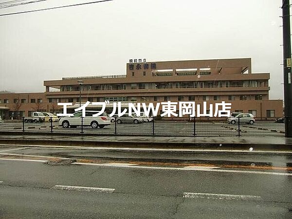 画像24:備前市国民健康保険市立吉永病院 279m